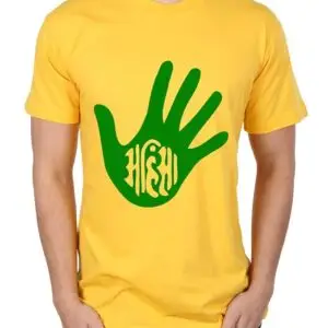 Men's Cotton Printed T-Shirt